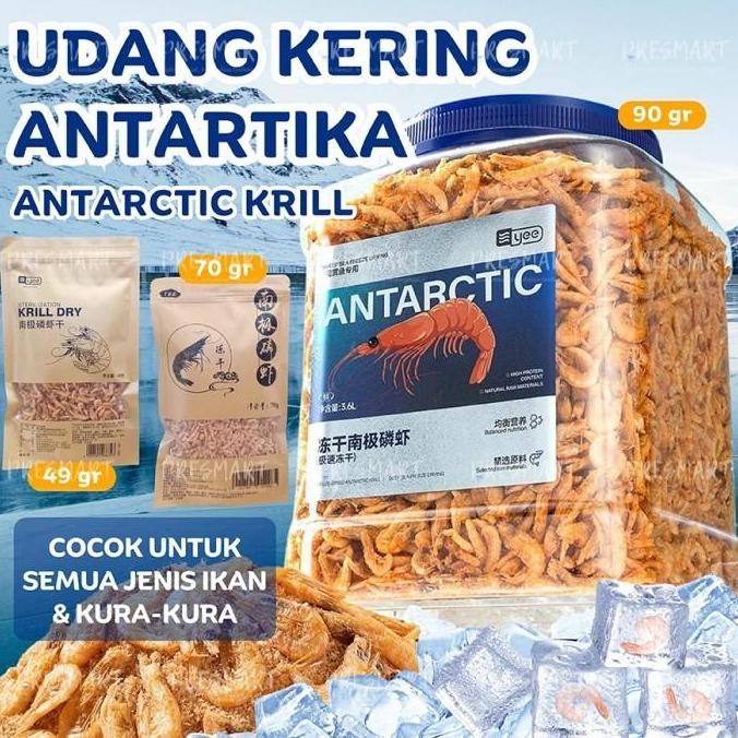 LEIRI- Udang Kering Premium Pakan Ikan / Pakan Kura kura /Pakan Arwana Louhan