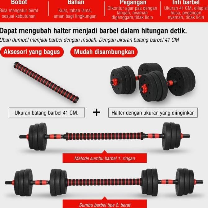 FUSHIGURO- Spot barangDumbbell set 20KG peralatan fitness barbel set 20 kg angkat besi dumbbell