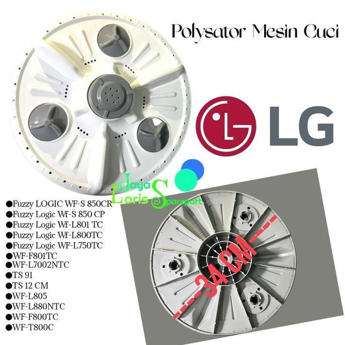 Pulsator LG mesin cuci WF-L750TC WF-L801TC WF-L800TC