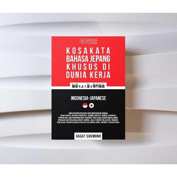Kosakata Khusus untuk Dunia Kerja (Kamus Bahasa Jepang)