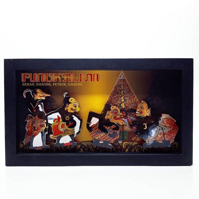 figura wayang punokawan semar gareng petruk semar AYB