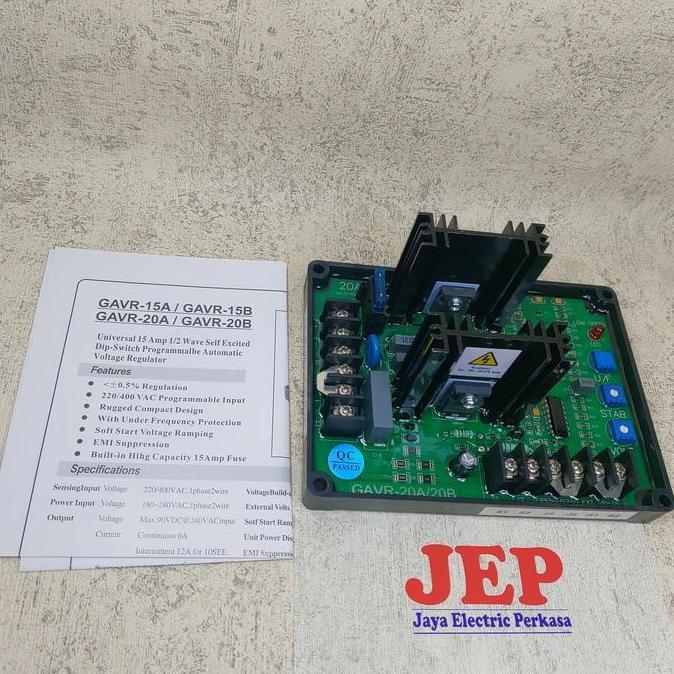 Avr Universal Gavr 20A / General Avr Gavr 20A