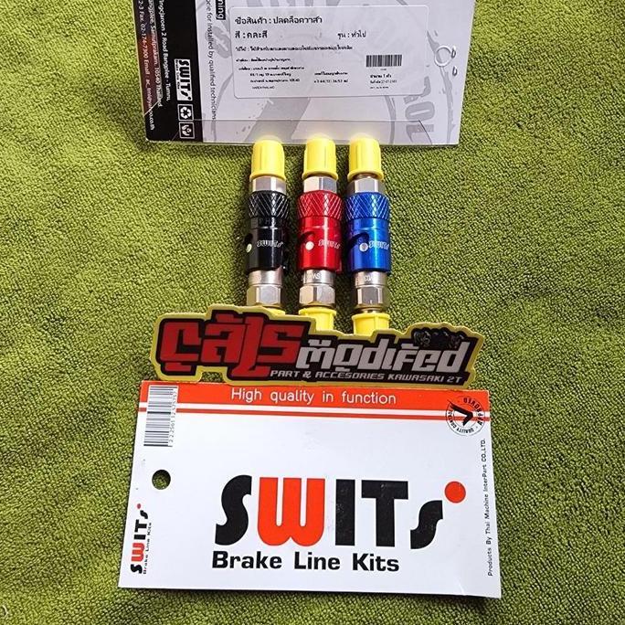 HARGA DISC - STAUBLI SWITS ORIGINAL THAILAND STAUBLI PUTUS SAMBUNG SWITS THAILAND