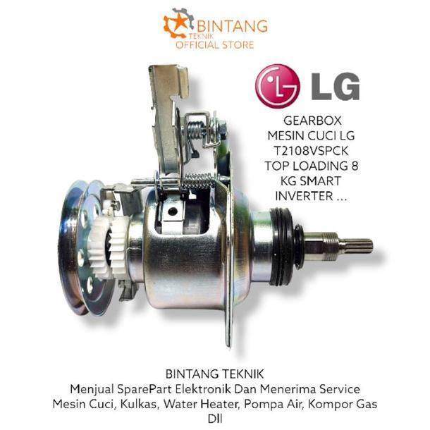 GEARBOX MESIN CUCI LG T2108VSPCK TOP LOADING 8 KG SMART INVERTER 1TABUNG OTOMATIS Sparepart mesin cu