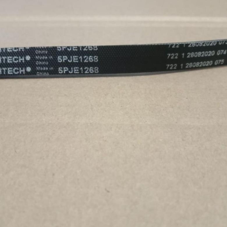 Van Belt Mesin cuci Panasonic 128XB1 Sparepart mesin cuci