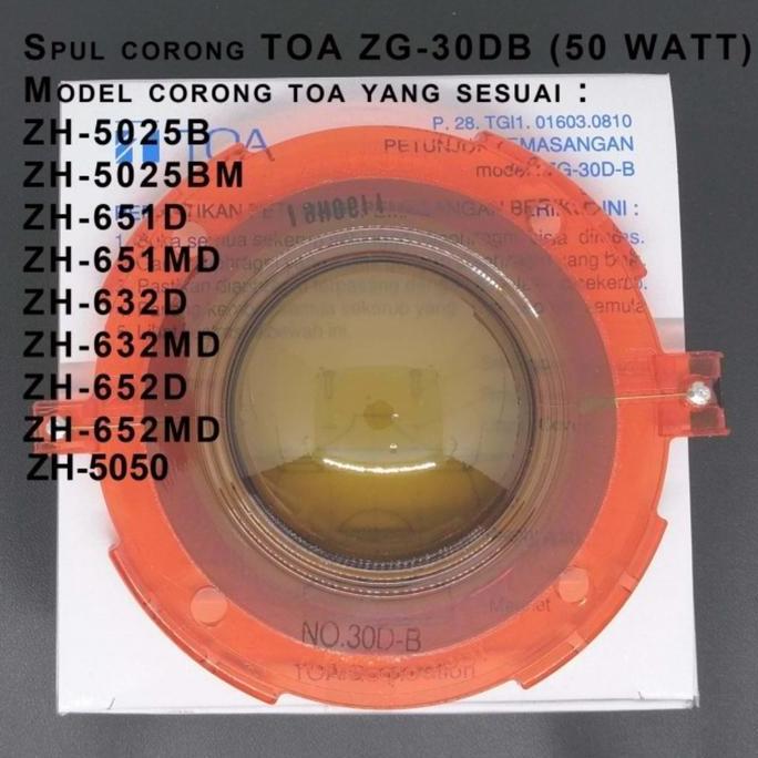 Spul TOA Corong 50 Watt Spul Speaker Corong TOA ZG-30D-B Sul TOA ORI