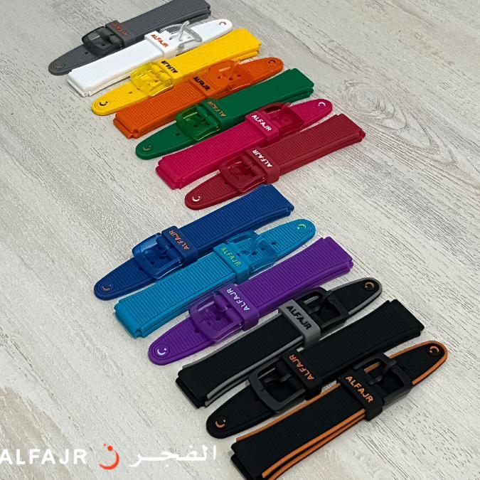 Strap / Tali jam tangan Al Fajr Sport WY-16 Aksesoris jam tangan