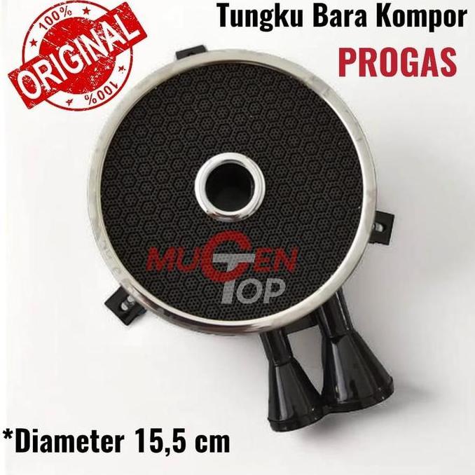 TERMURAH - Sparepart Tungku Kompor Gas Bara / Tungku Kompor Gas Infrared 15,5 cm