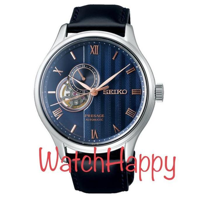 SEIKO PRESAGE SSA421J1 SSA421 MEN OPEN HEART ZEN GARDEN SAKURA LEATHER