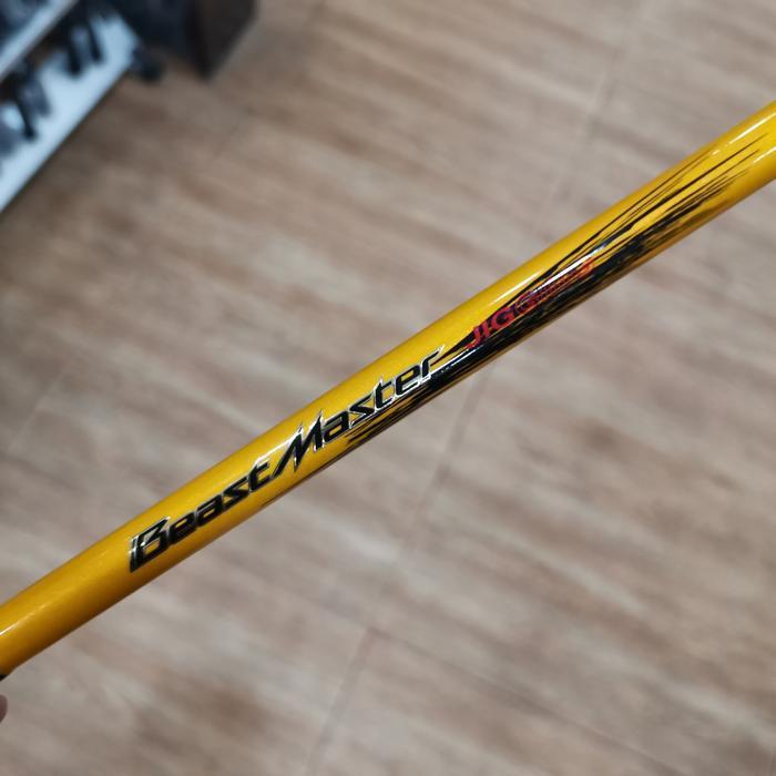 "Cod" - Joran Shimano Beast Master 2018 Jigging Bestseller