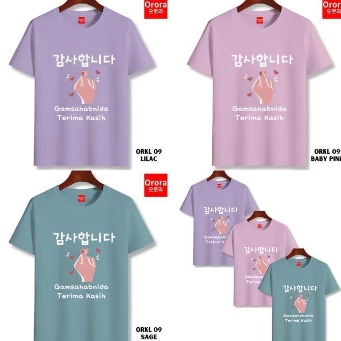 DI106 >> Kaos Pria Wanita Tulisan bahasa Korea baju atasan