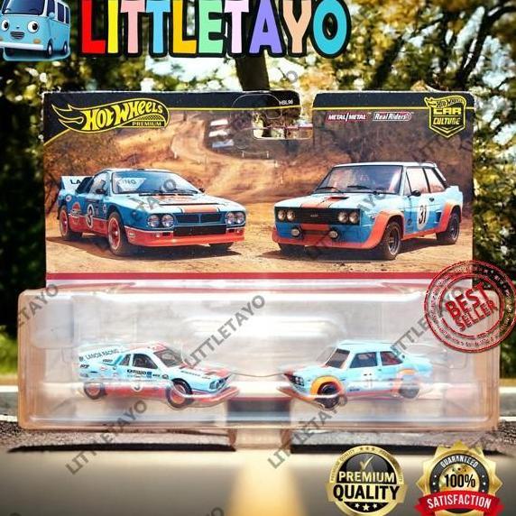 HOTWHEELS PREMIUM 2 PACK LANCIA RALLY 037 FIAT 131 ABARTH GULF - SPORT CAR JAPAN TWIN PACK CAR CULTU