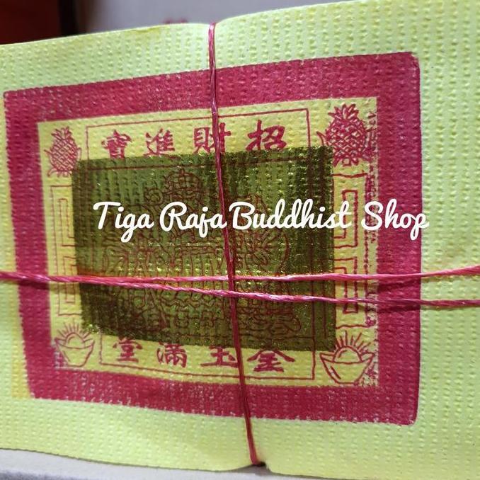 Kertas Sembahyang Emas Perak RRC Kuning