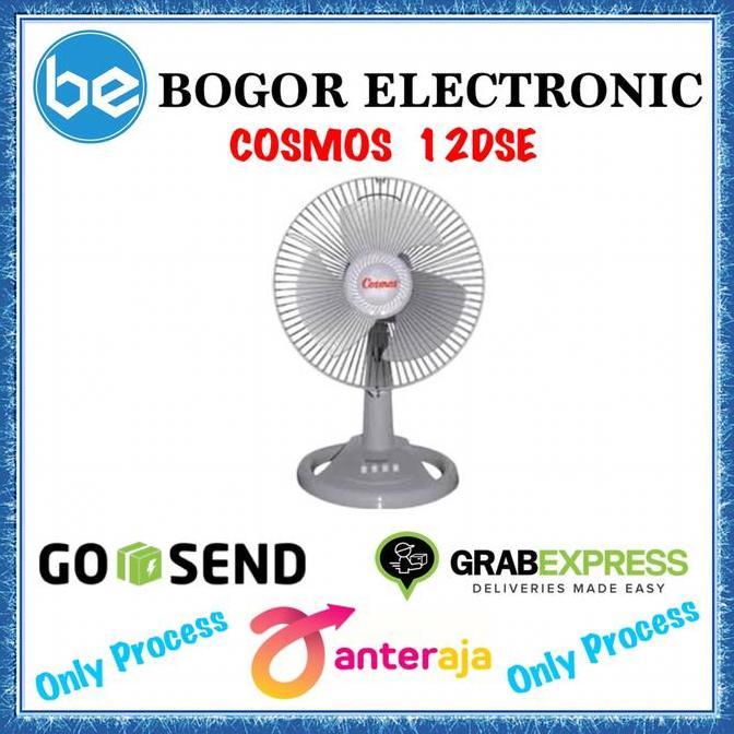 KIPAS ANGIN COSMOS | KIPAS ANGIN MEJA | KIPAS ANGIN | 12DSE | 12"