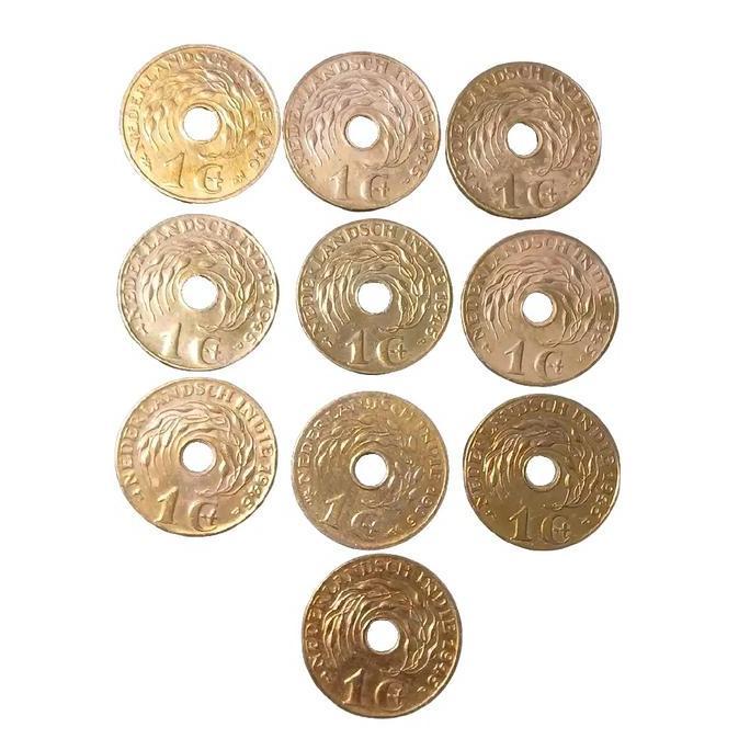 Koleksi Uang Kuno Koin 1G Thn 1936-1945 Kondisi VF UTUH (10 Keping) SMR