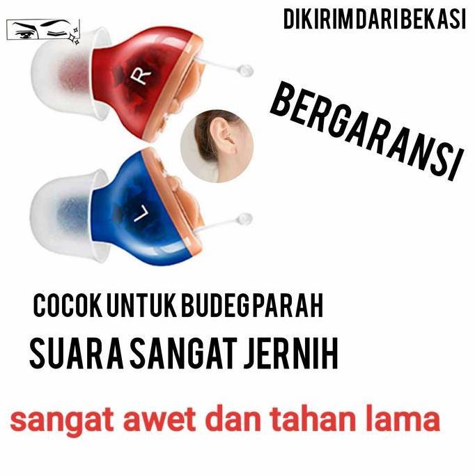 Alat Bantu Dengar Dalam Telinga Cic Terkecil Super Hearing Aid