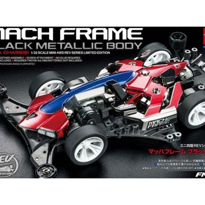 Tamiya Mini 4WD  Mach Frame Black Metallic IQB