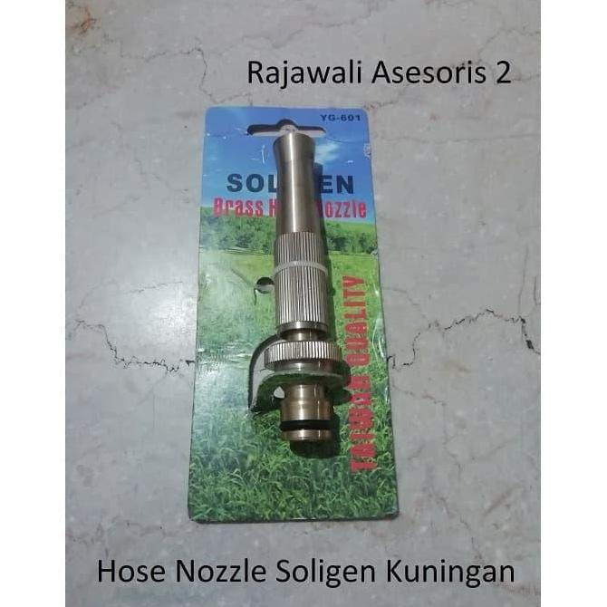 Hose Nozzle / Brass Hose Nozzle / Kepala Semprotan Putar Kuningan