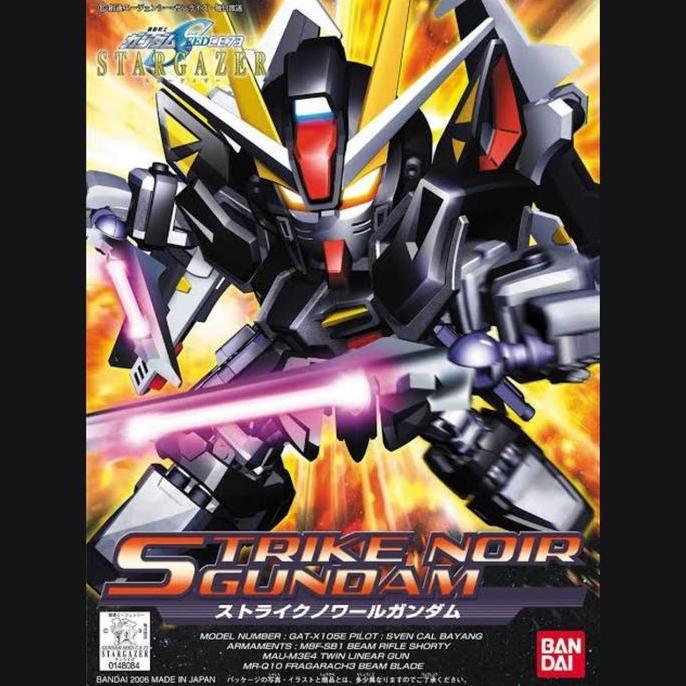 Bandai Original SD BB Strike Noir Gund4m seed destiny strike freedom
