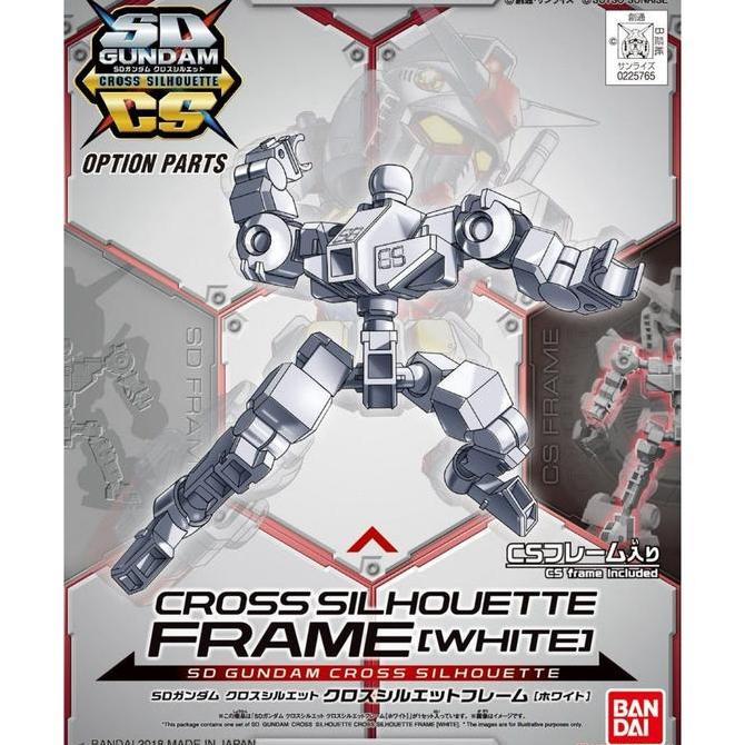 Bandai Gundam SDCS SD CS Cross Silhouette frame (white) RX 78 2 diver ace crossbone