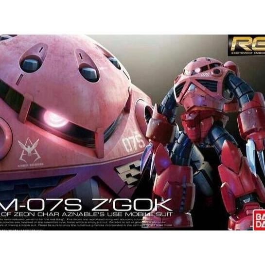 Bandai Original RG 1/144 Real Grade Z'gok Zgok gundam