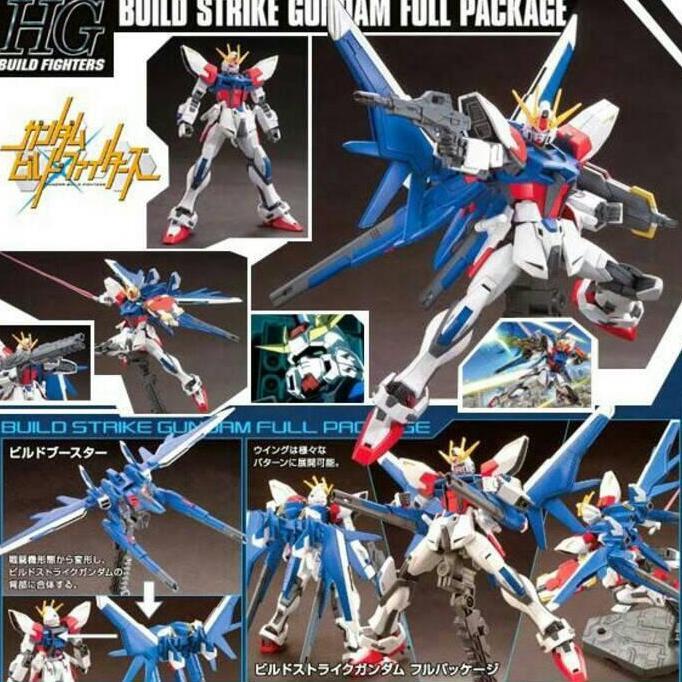 Bandai Original HG HGBF 1/144 Gundam Build Strike Full package