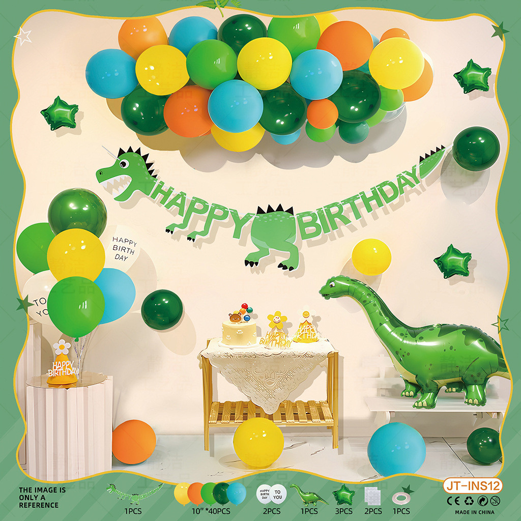 Paket Balon dekorasi dinosaurus 9842 / Dekorasi ulang tahun dinosaurus