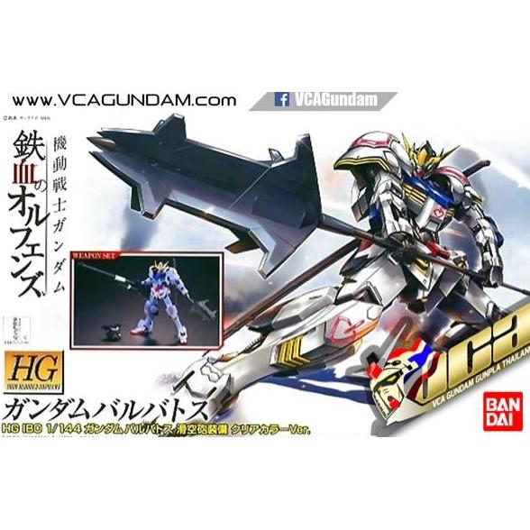 Bandai HG Barbatos Clear Ver.