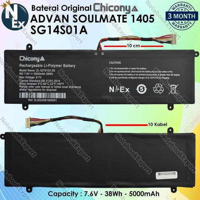 TERMURAH - Chicony Baterai Advan Soulmate 1405 SG14S01A