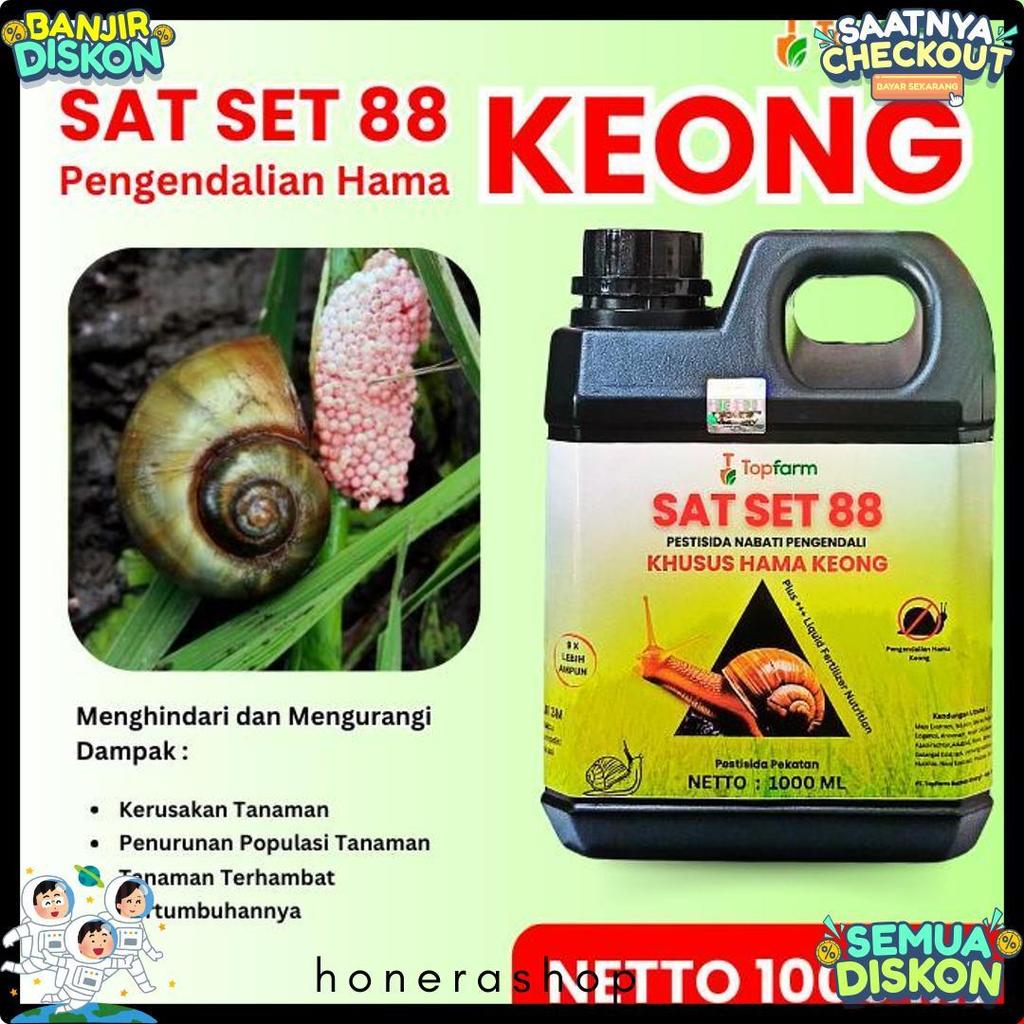 Cod Pestisida Topfarm / Obat Pembasmi Hama Keong Sawah / Obat Hama Keong Sawah / Obat Hama Keong Rac