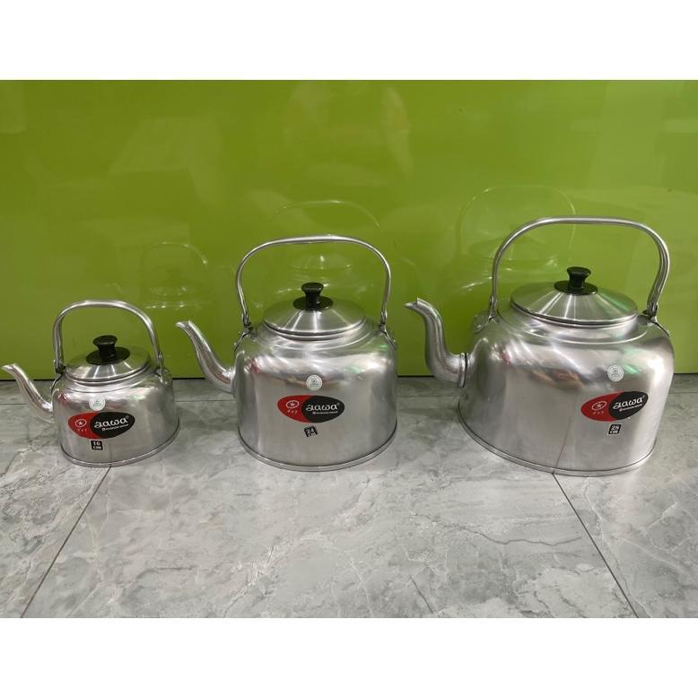 Bisa Cod Ceret Aluminium Jawa Maspion / Ceret Air Aluminium ||