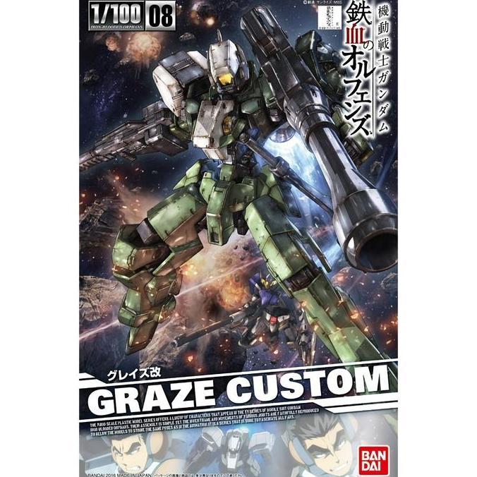 Bandai FM 1/100 Graze Custom