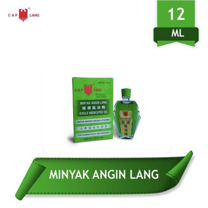 MINYAK ANGIN LANG 12ML EAGLE MEDICATED OIL 12 ML ORIGINAL CAP LANG