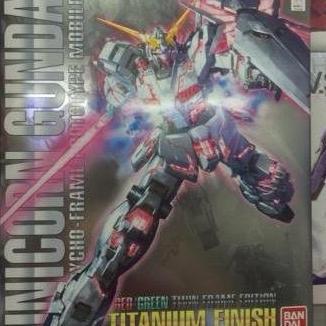 MG Unicorn Gundam Titanium Finish Twin Frame Edition