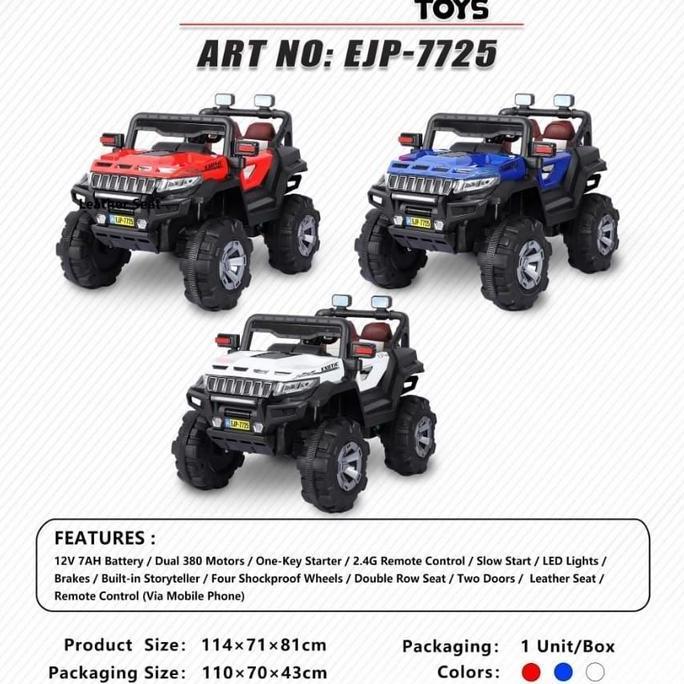 Mobil aki anak exotic EJP-7725 EJP7725 EJP 7725 7726