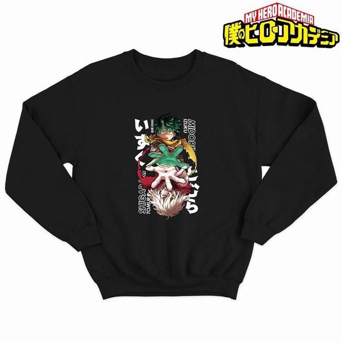 DI128 - Sweater Crewneck Deku X Shigaraki Tomura Anime My Hero Academia 1201 - Crewneck M