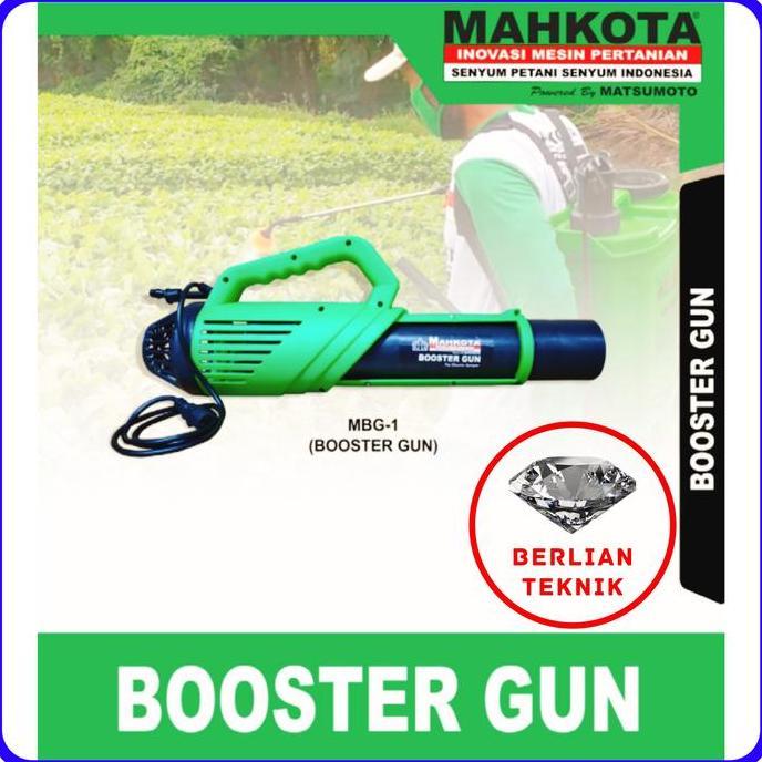 Gun Blower Sprayer