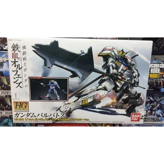HG Gundam Barbatos Clear Ver
