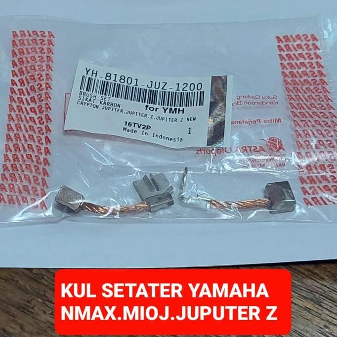 KUL SETATER KULSETATER AIR BRUSH YAMAHA NMAX MIO J JUPUTER Z ASPIRA