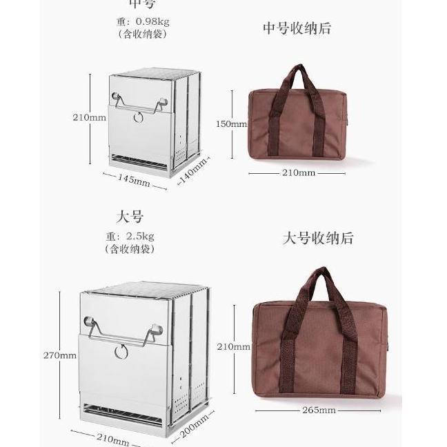 BBQ Stove Kayu Bakar Kompor Api Portable Camping Firewood Stove