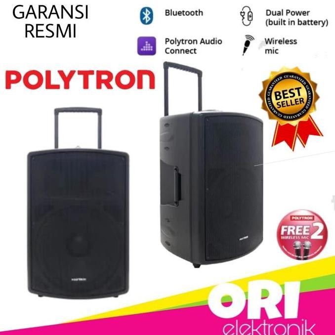 TERMURAH - POLYTRON SPEAKER PORTABLE MEETING TROLEY PAS PRO 12F3 BLUETOOTH