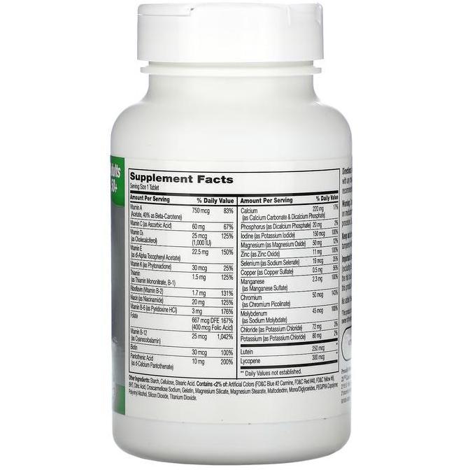 21St Century Sentry Senior 50 Plus Multivitamin Minerals 125 Tablets Original