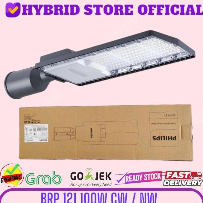 LAMPU JALAN PHILIPS BRP121 100W - PHILIPS BRP 121 100 WATT 100WATT GARANSI RESMI