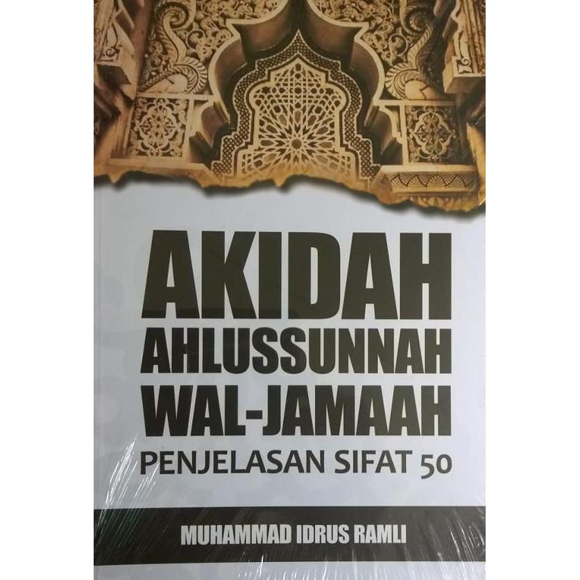 Akidah Ahlusunnah Wal Jamaah; Penjelasan Sifat 50