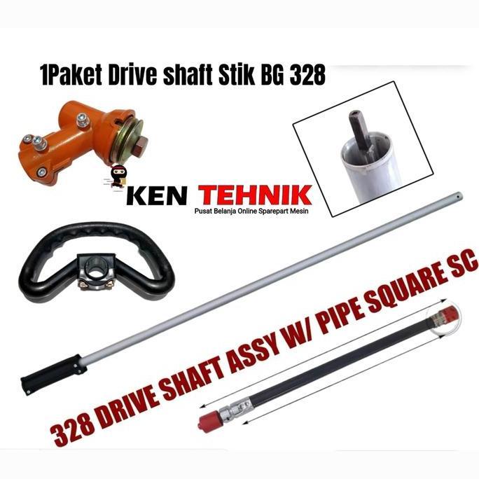 Stik Pipa Mesin Potong Rumput BG 328 Model Kotak/ Drive Shaft Assy