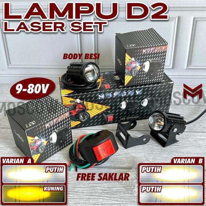 CR - LAMPU LASER D2 SET SAKLAR / 2PCS LASER FOGLAMP D2 SUPERBRIGHT HIGH LOW SUPER DRIVING MINI Origi