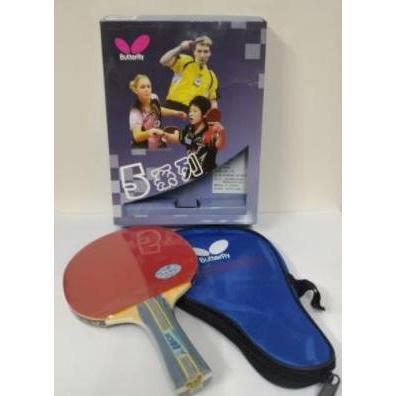 Bat / Bet / Bad Pingpong / Tenis Meja Butterfly Seri 5 - Tbc501 + Tas