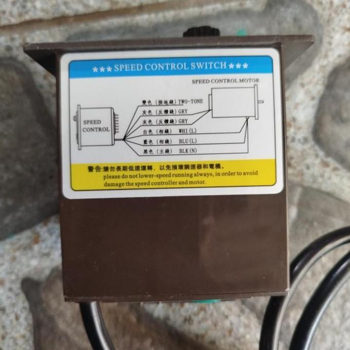 Ready AC MOTOR GEARBOX SPEED CONTROL / CONTROLLER