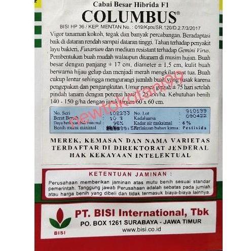 Benih Cabe Columbus 10 Gram Cabai Besar Hibrida Colombus Dari Chia Tai Seed
