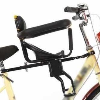 Boncengan Anak Sepeda Lipat Sepeda Gunung Promo Premium